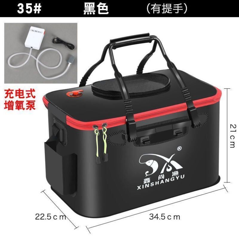 加厚渔具用APL1246鱼桶活鱼桶包邮鱼箱护钓鱼桶装鱼桶桶钓箱折叠