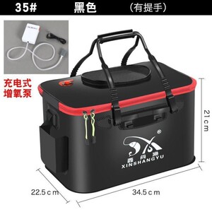 加厚渔具用APL1246鱼桶活鱼桶包邮鱼箱护钓鱼桶装鱼桶桶钓箱折叠