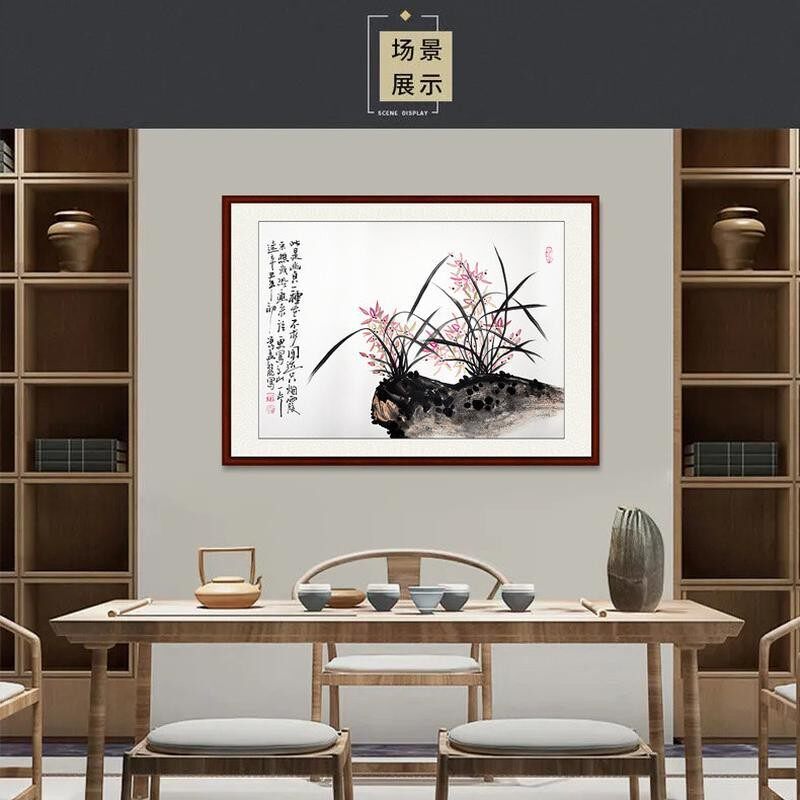 纯手绘兰花写意国画成品手工画挂画装饰画餐厅书房横幅兰石图