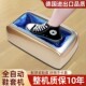 踩脚套膜机 商用一次性进门智能大容量室内家用鞋 鞋 套机全自动新款