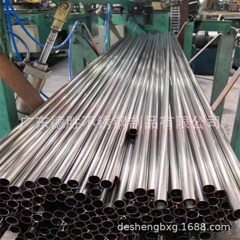 外径9.52mm 12.7mm制品光亮管 201 304不锈钢空心管 无毛刺切割