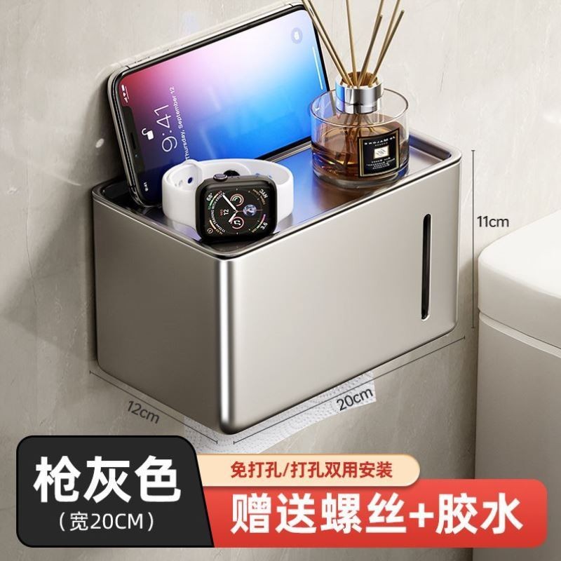 卫生间挂式纸巾酒店专用家用创盒意防水所RBI7184壁挂厕纸抽厕悬