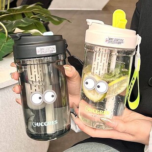 运新款带茶漏刻度塑料水杯女士创意温壶动便携水大容量耐IOL高吸