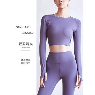 运动身健长大袖欧美爆款跑步码弹力紧衣修身身透见详情气瑜伽服上