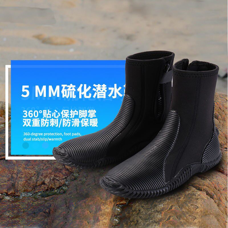 赶海鞋漂流防滑潜水5mm男厚底浮潜保暖防割防寒防刺靴中筒