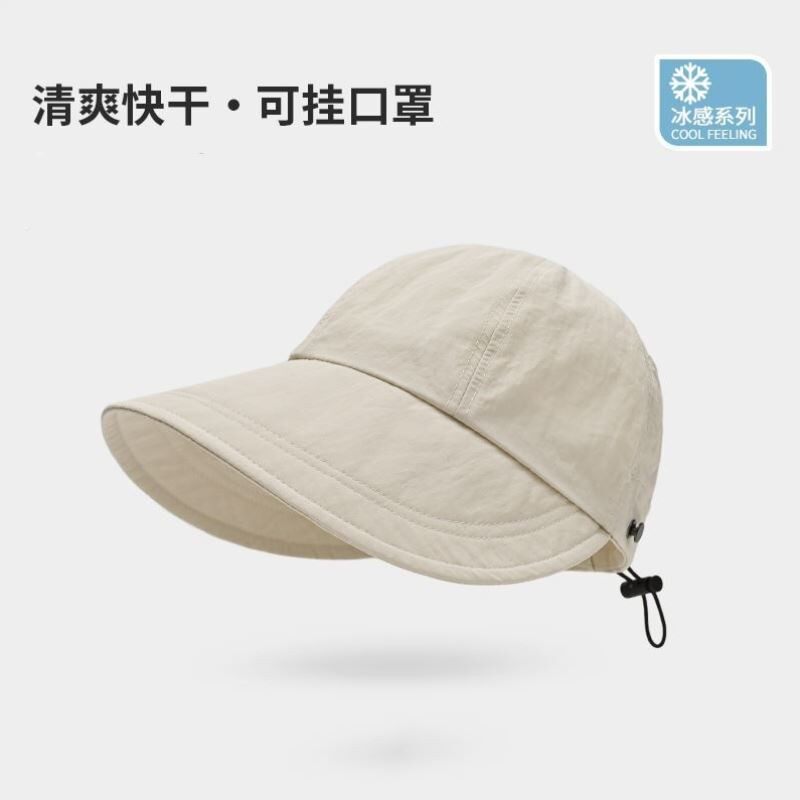加大季防紫外软顶可扎马尾线鸭舌夏帽韩版棒球AJS1215帽镂宽檐加