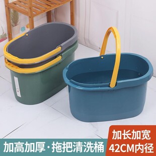 加厚塑料手eYPMRAlX拖把桶挤水桶胶棉拖把布清洗桶口地宽拖桶提长
