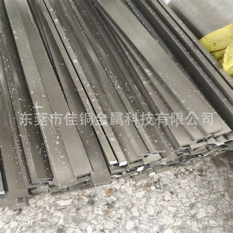 303不锈钢扁钢304不锈钢扁条 非标不锈钢扁钢加工切割