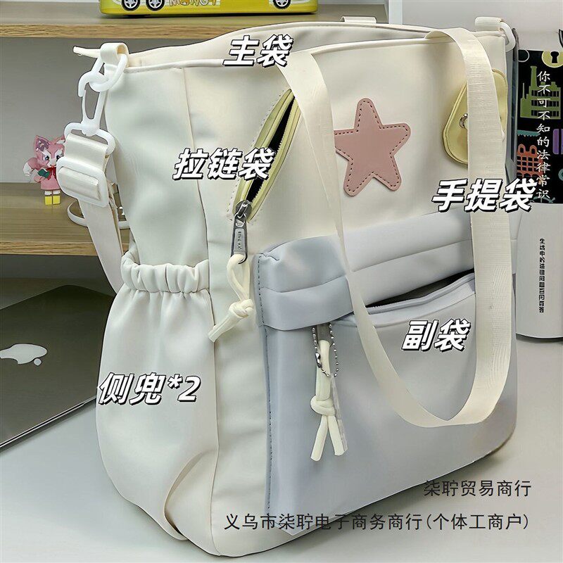 小清新学院风托特包女初中高中生手提单肩包轻便斜挎包通勤补课袋