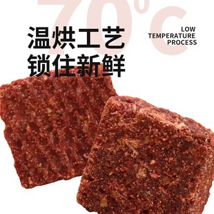 洛帕南极毛磷虾片毛亮高钙营养全价全期猫粮SMR狗粮补营美养拌粮