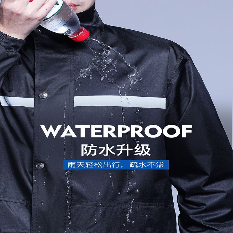 无雨衣雨动裤套装电防水双层雨衣暴雨全身成人徒步分体外车卖防骑