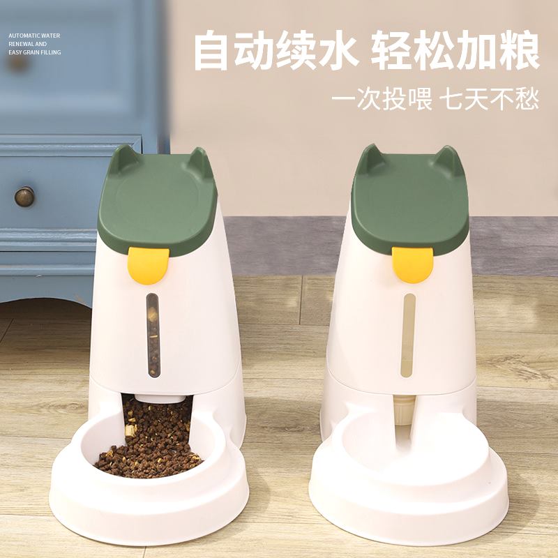 宠物喂食器饮水机大容量防打翻狗食盆猫碗开盖加食自动饮水喂食器