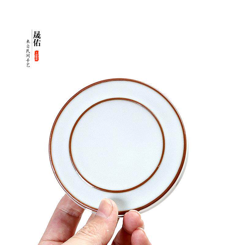 速发晟佑简约汝窑开片养陶瓷功夫茶具盖置茶道零配防烫隔热茶壶承