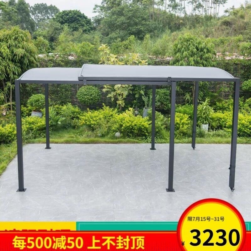 速发北欧庭院凉亭户外停车花园防水遮伸缩多功能汽车棚楼顶乘凉棚
