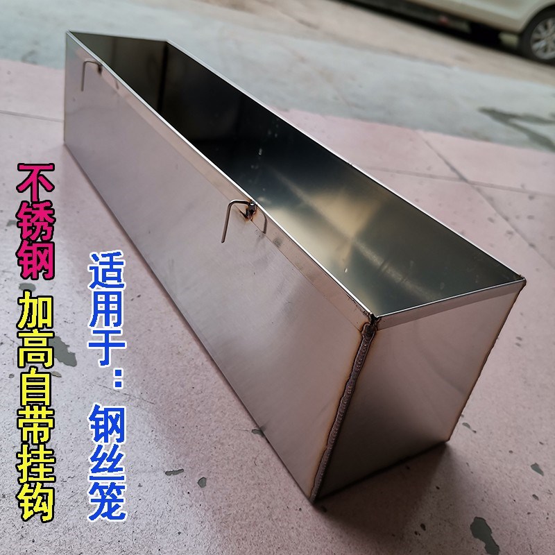 速发二月鸟食槽锈不钢长方喂双格食槽鸡用自动形食器喂食槽大喂鸡