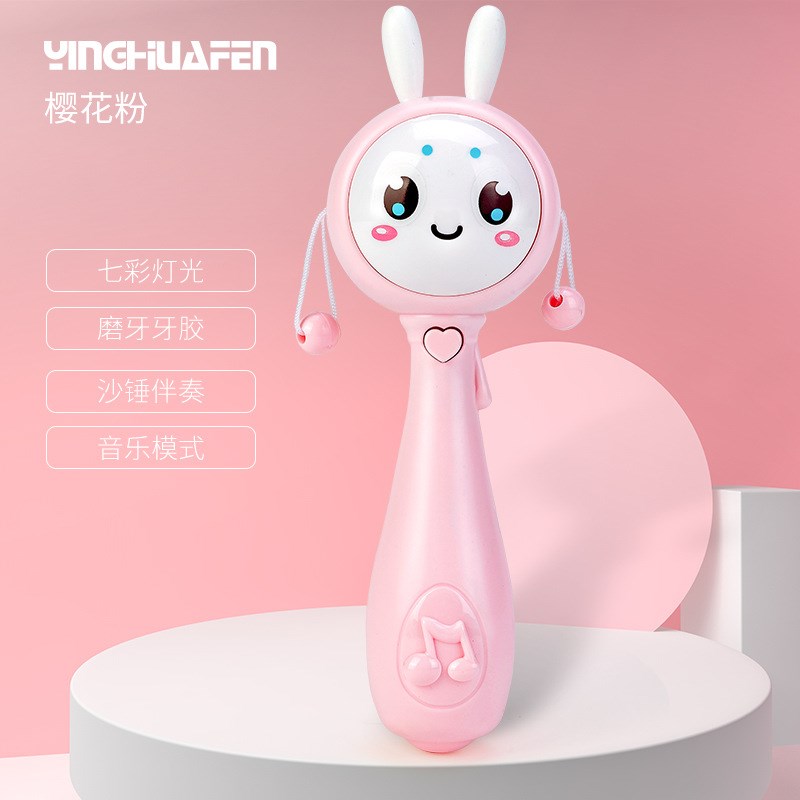 速发婴幼儿拨浪鼓可啃咬-6三个月新生宝宝手摇鼓音乐棒摇铃玩具0-
