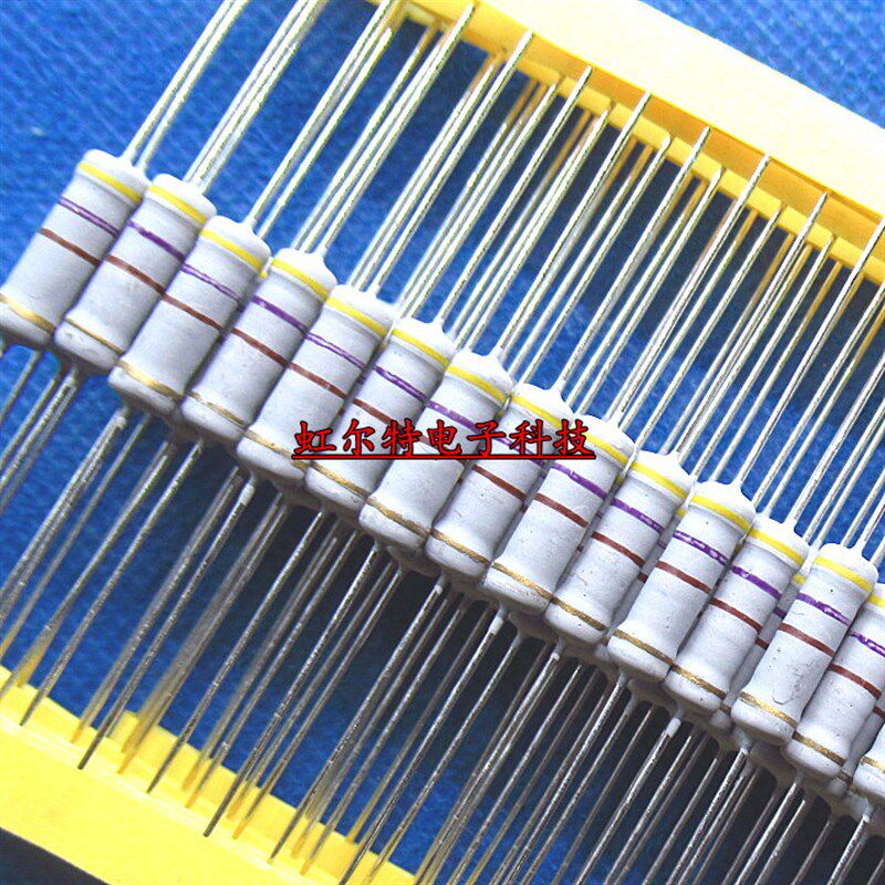 速发金属氧化膜 2W 5.1R 51欧 510R 5.1K 5100欧 51K 5%碳膜100只