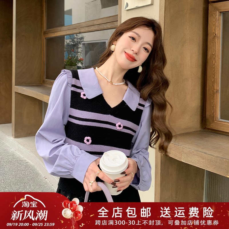 速发家季五大码气质连2裙20衣4新款秋冬季条纹v领假两件裙子