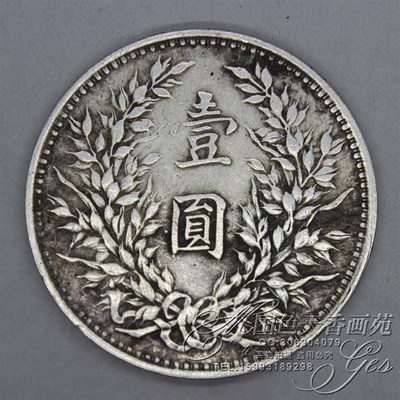 新款银圆银元袁大头大洋龙洋银币古币钱J币民国三年买三送一买五