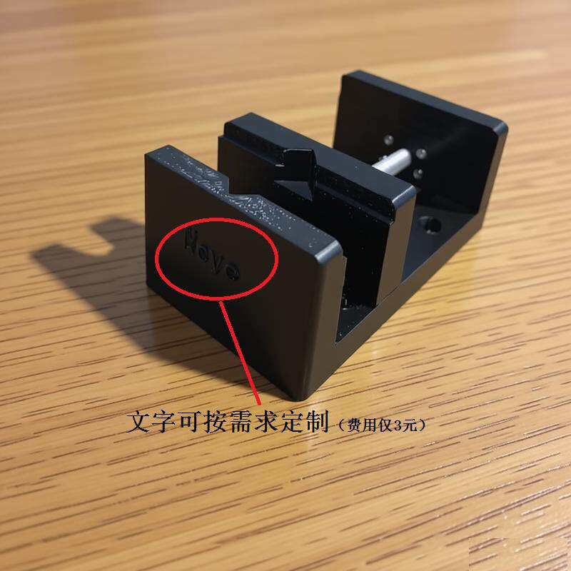 现货塑料台钳迷你台钳 多功能夹具 小型工具S虎钳夹钳文创古玩