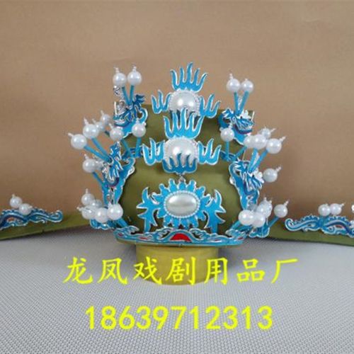速发戏剧京剧刁帽 婺剧服装丞相帽头盔 老生 花相相 貂盔 银刁