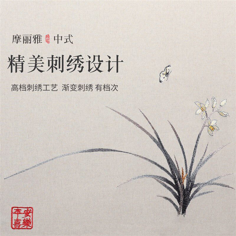速发新中式沙发大号靠背垫可拆洗红木椅子坐垫太师椅云朵枕罗汉床