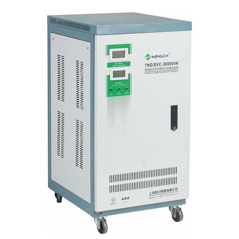 速发鸣川稳压器TD/TS 220v全自动家用大功率自动高精度单相三相调