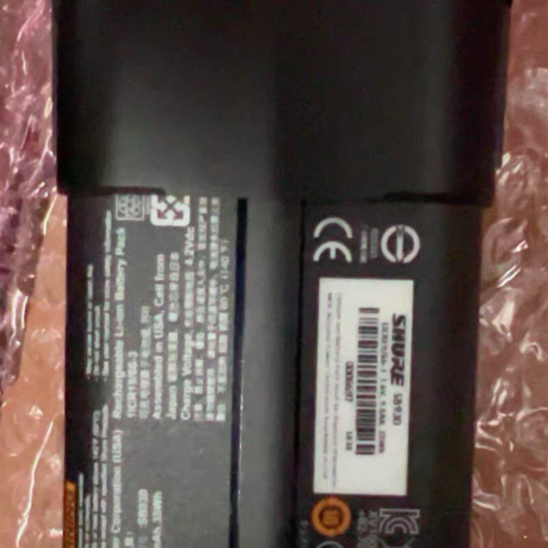 速发Shure舒尔616A-MX640SB0充电无线会议MX640机器用