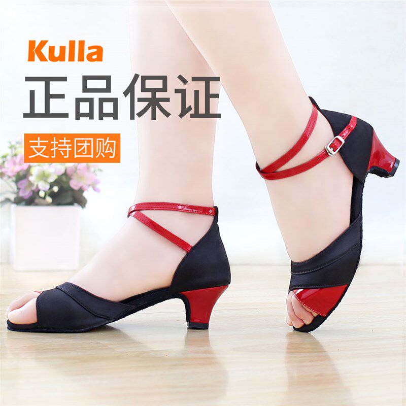 速发新款童拉丁鞋舞儿童孩初学者恰成少儿软底恰人舞蹈中跟