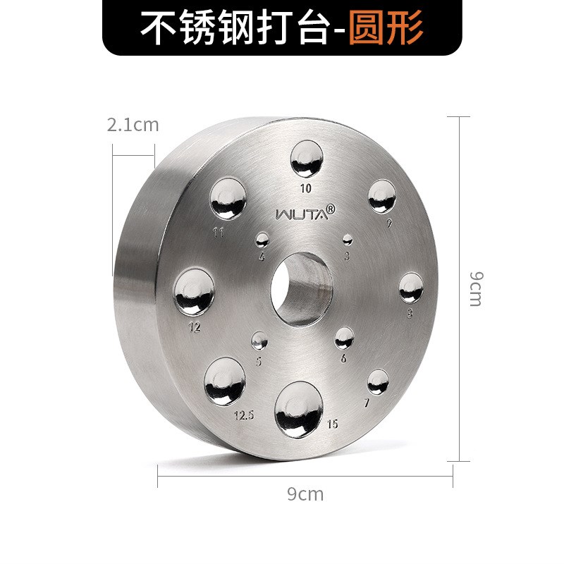 速发黄铜双面撞钉铆钉配件手工皮革皮具五金撞钉扣子母铆钉扣