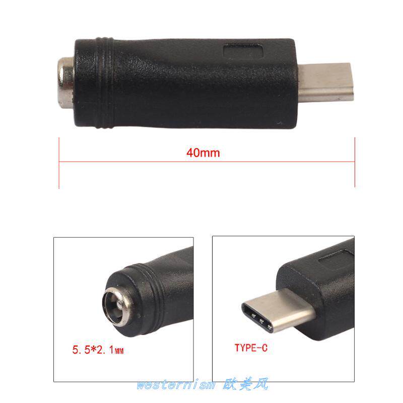 速发1   Adapter TypeC  Me  55x21mm Feme Ja