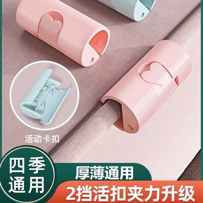 速发被子固定器无夹安防针扣被单整理家用全滑防跑防移动神器