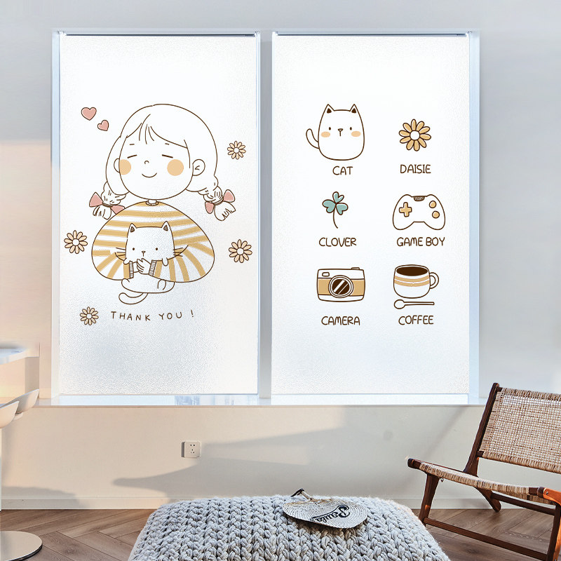 速发窗户贴纸防窥玻玻璃磨砂贴膜可爱贴玻璃贴纸孩璃膜隔热装饰