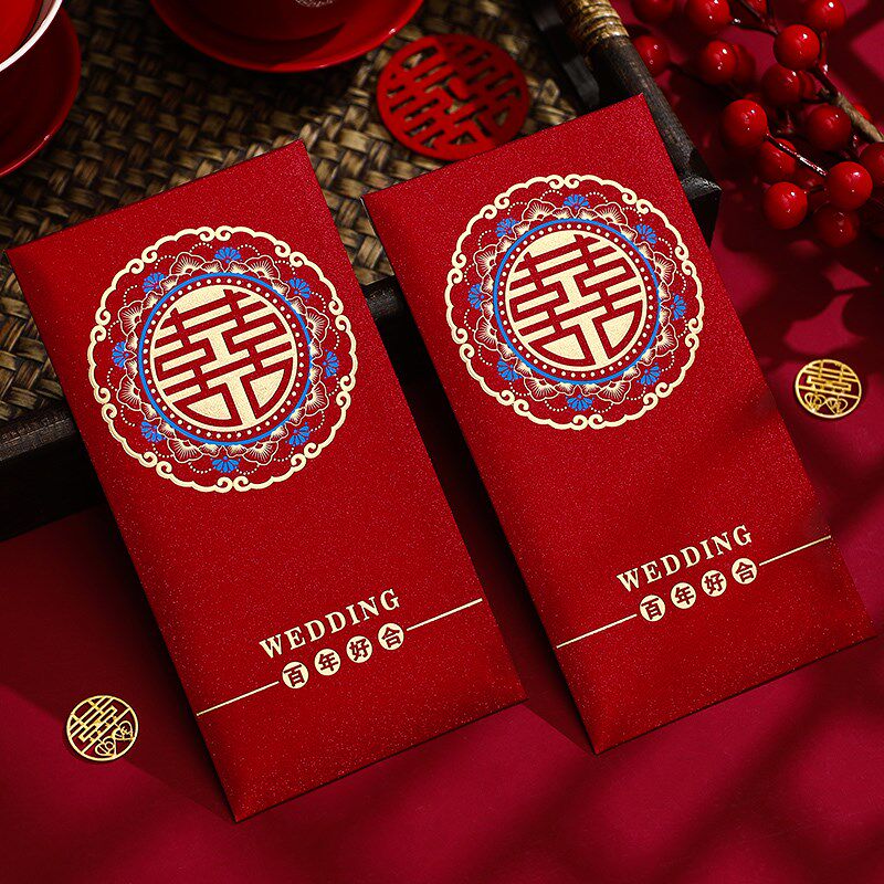 现货2024新款个创意婚礼改包结婚G大号千元红包袋订婚堵门利是封