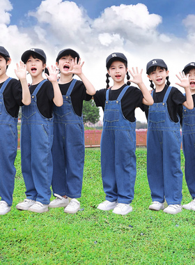 速发带童啦啦队演出服OPE爵将小士舞蹈服牛仔背儿裤小学生运动会