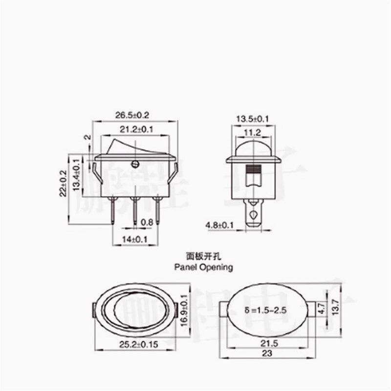 速发工业落地牛角扇电风扇摇头开关电煮锅电热锅通用圆形椭圆形开