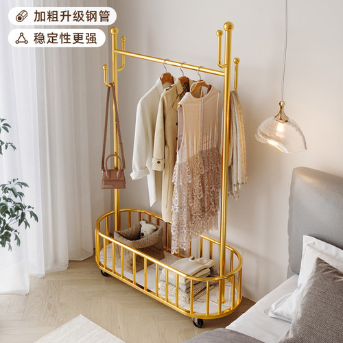速发衣室落地卧架移动挂衣架家用轻奢室内衣帽架收服衣纳架立式置