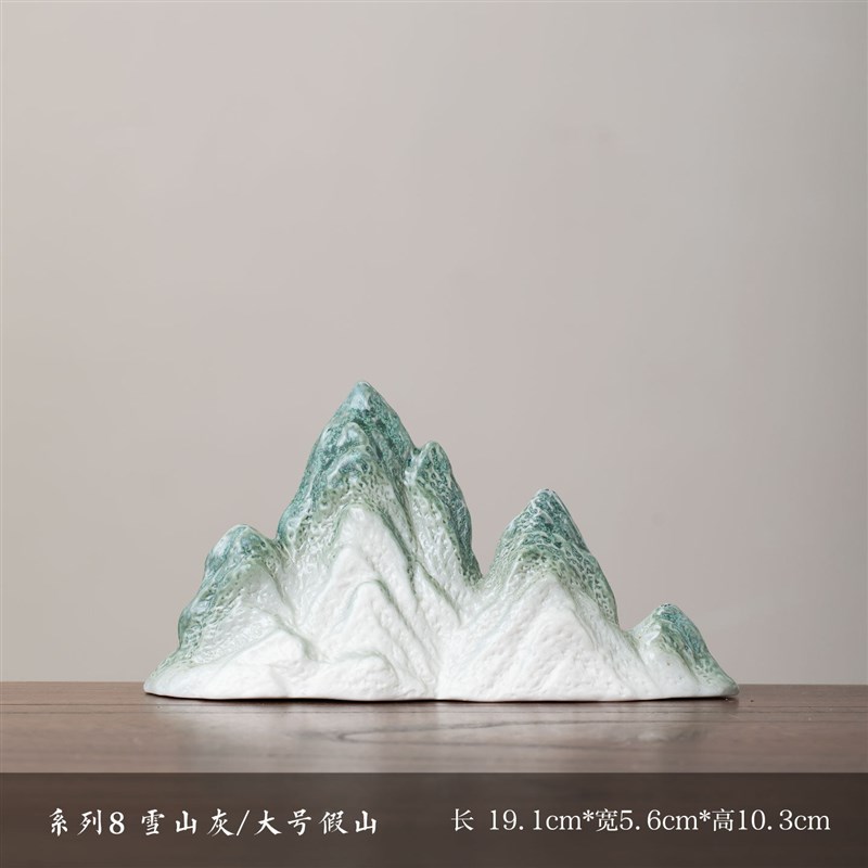 速发笔架山陶瓷笔山笔搁毛笔专用笔架毛笔架创意笔托笔搁文房四宝