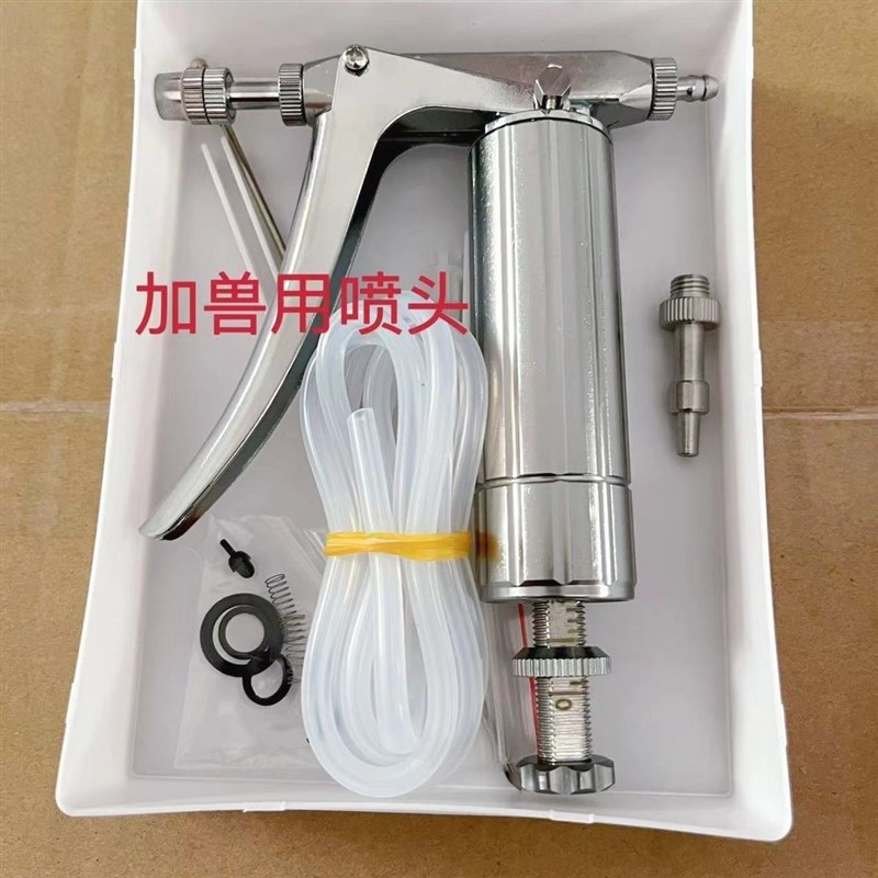 速发不锈钢连续喷雾器西红柿花卉授粉器喷花器蜜蜂蜂药喷雾器