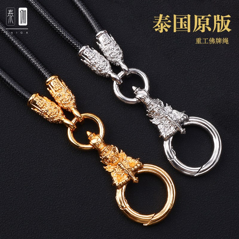 新品泰国b佛牌链子vetsuwan瓦他冥素运涛威素湾拉胡佛牌挂绳镀金