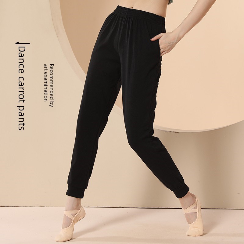 速发萝脚裤成人黑色练功裤束卜舞蹈裤形体长裤艺考比裤跳舞赛子