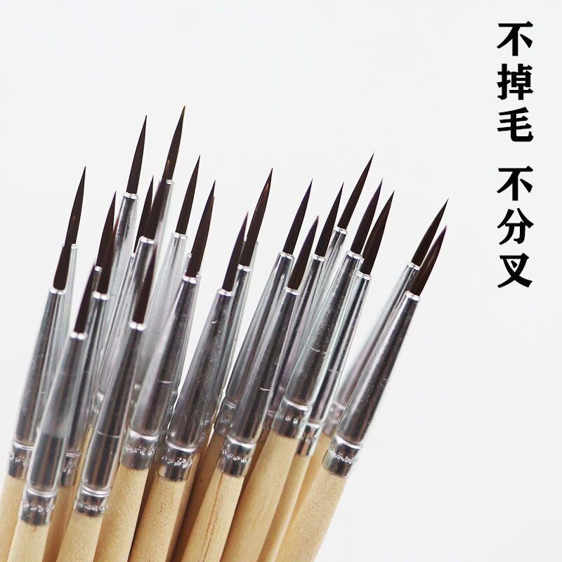 速发细工笔画勾线笔勾边笔美甲尼龙水粉油画丙烯美术勾线毛笔轮廓