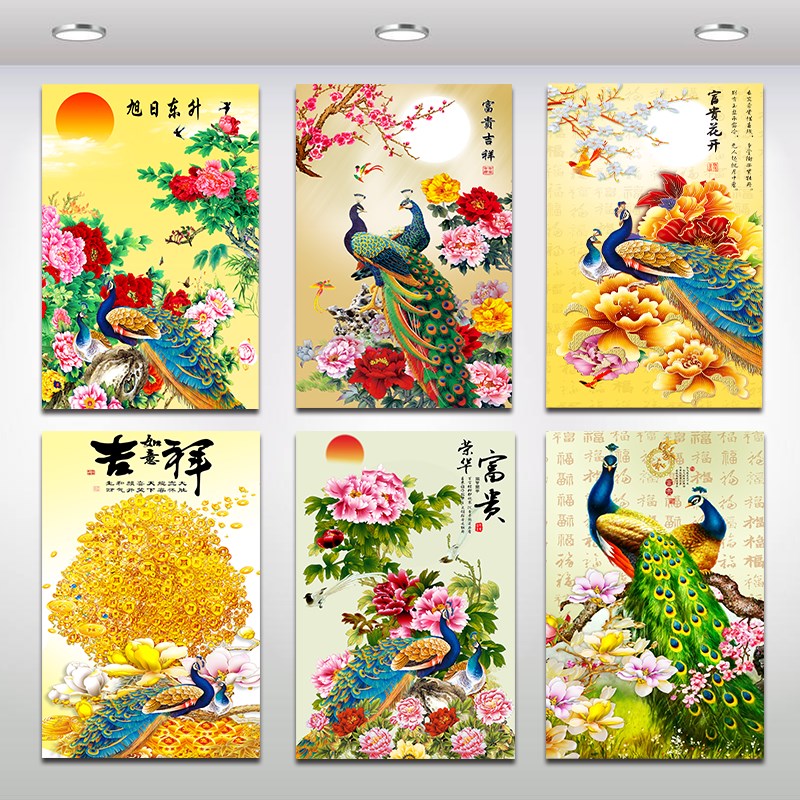 速发中式开花富贵客厅粘关走廊竖版实木框挂画贴纸牡丹孔雀自玄画