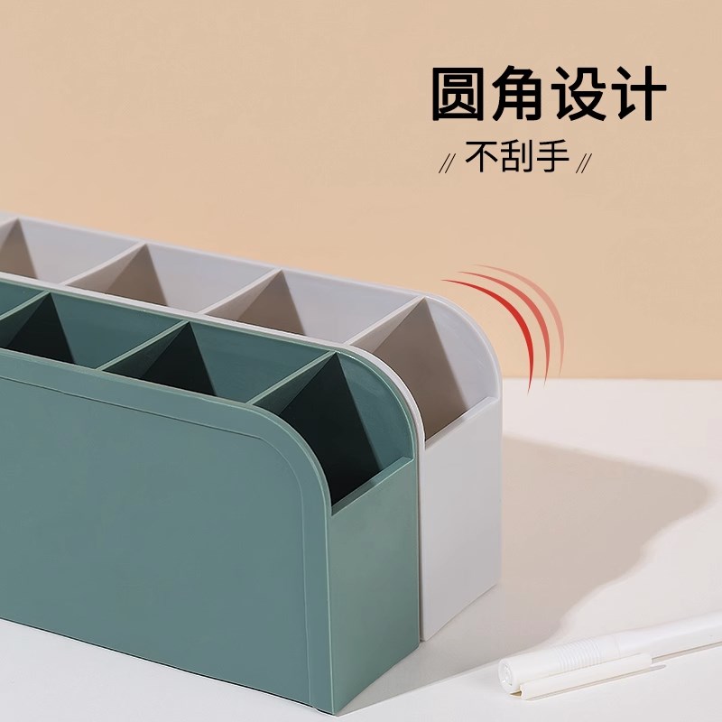 速发可立意插长方形收纳盒笔筒桌面多功时创斜能尚杂物收纳盒学生