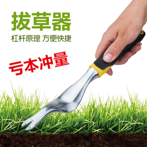速发家用拔草草挖动菜实用松土起根器移苗起苗器铲子手野除草园艺