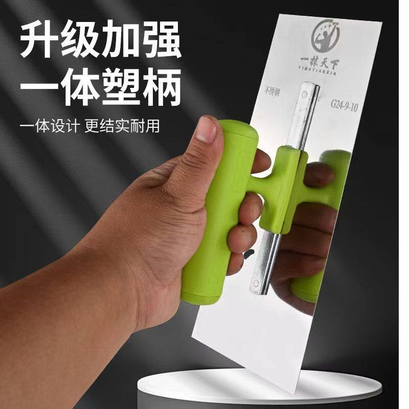 速发不锈钢油工油灰抹子收光水泥抹刀刮灰刀批灰刀刮腻子铁板泥工