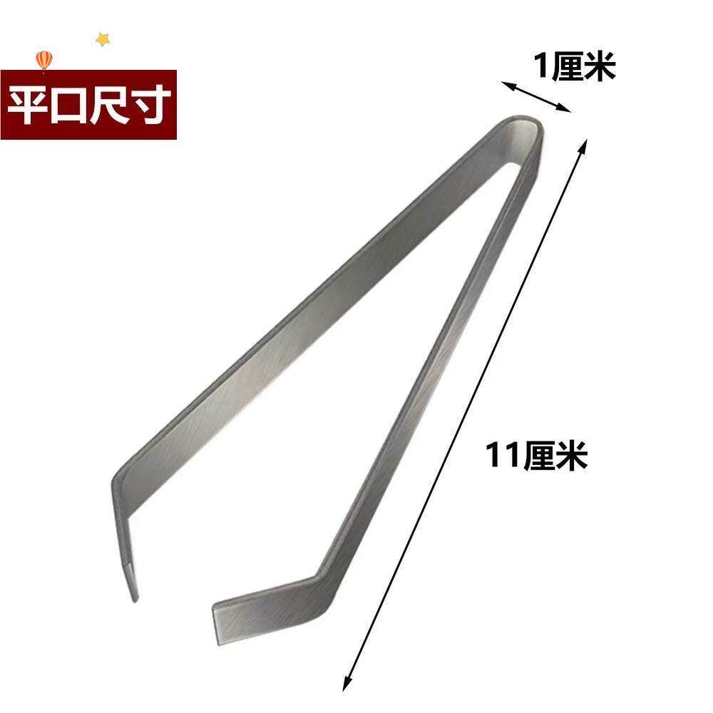 速发拔毛神器鸡毛鸭毛猪毛夹子拔毛器家用拔鱼刺神器鱼骨夹子镊子