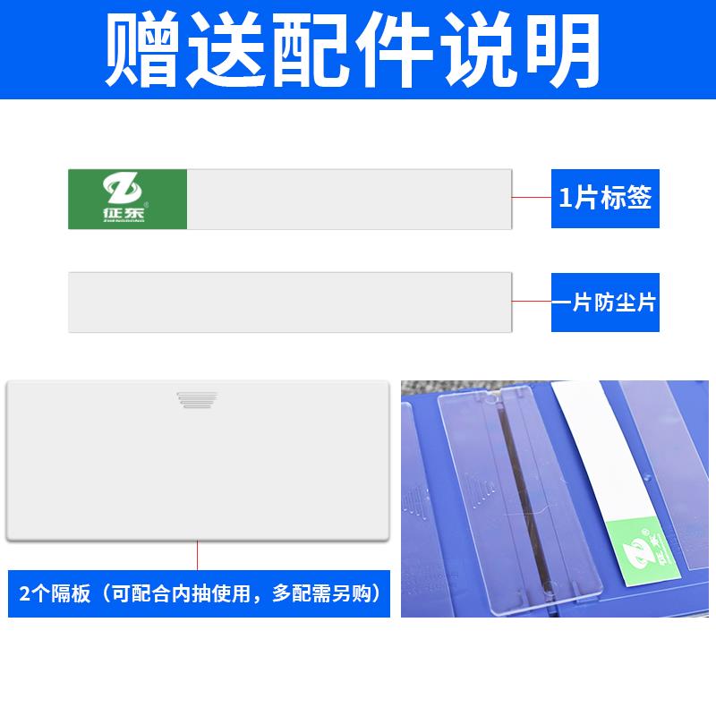 速发零件螺丝收纳盒分类盒塑料抽屉式辅料滴塑样品材料配件盒
