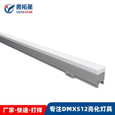 YTX-XTD-X中间进线无缝对接线条灯亚克力光棒RDGB轮廓灯导条M512