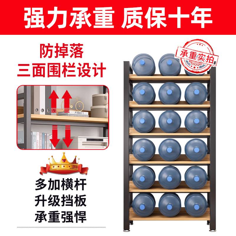 书架落地储物架简约客厅钢木多层货架儿童收纳书柜铁艺多层置物架